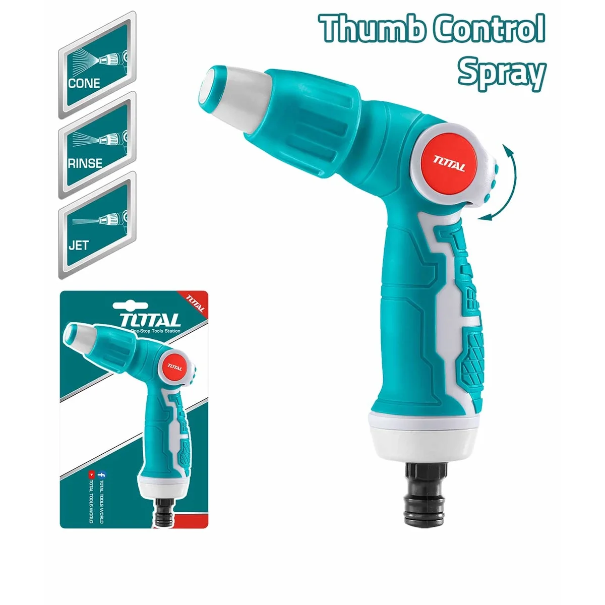 THWSG6031 პლასტმასის სარწყავი პისტოლეტი